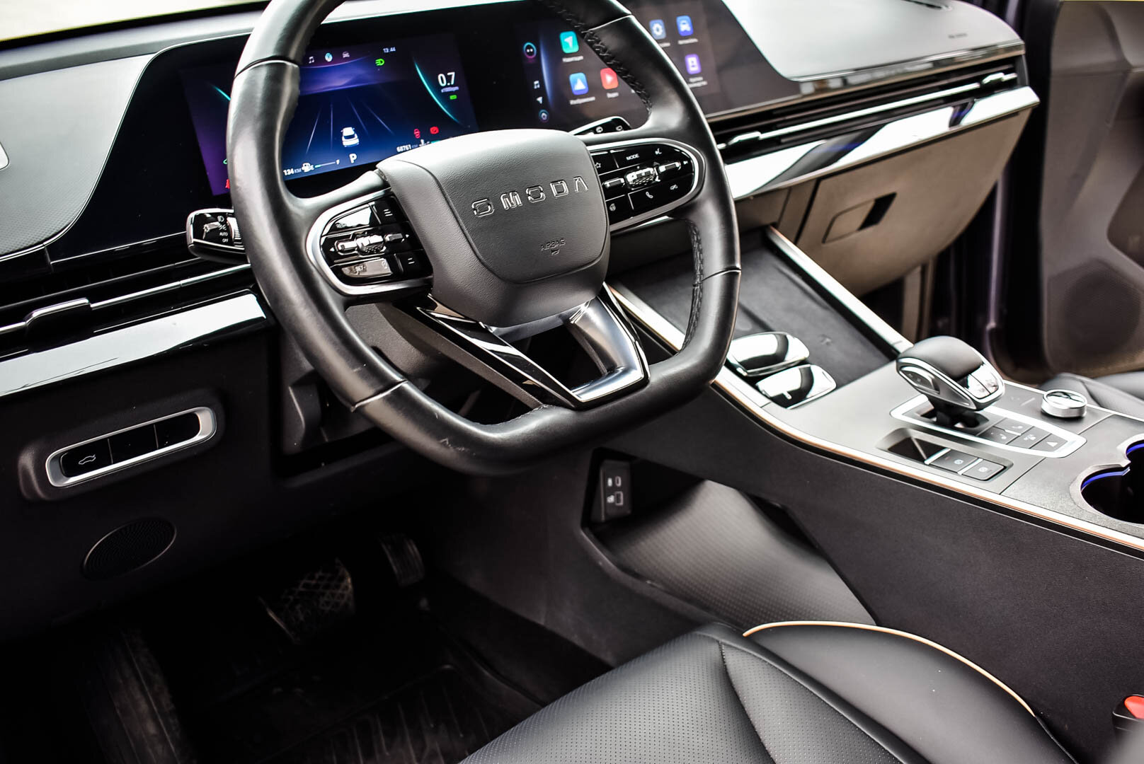 OMODA C5, I 1.5 CVT (147 л.с.) 2023