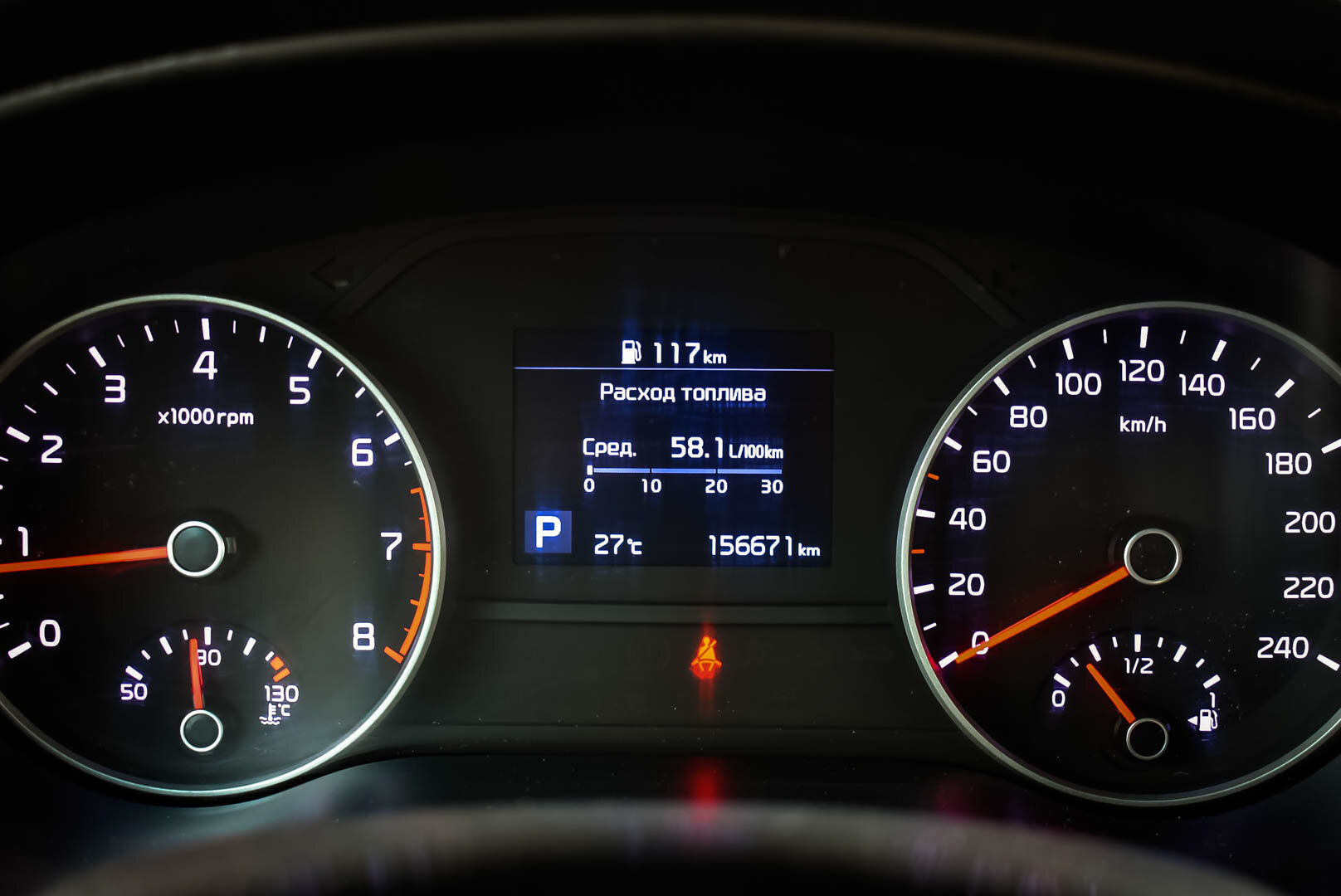 Kia Sportage, IV Рестайлинг 2.4 AT (184 л.с.) 4WD 2019