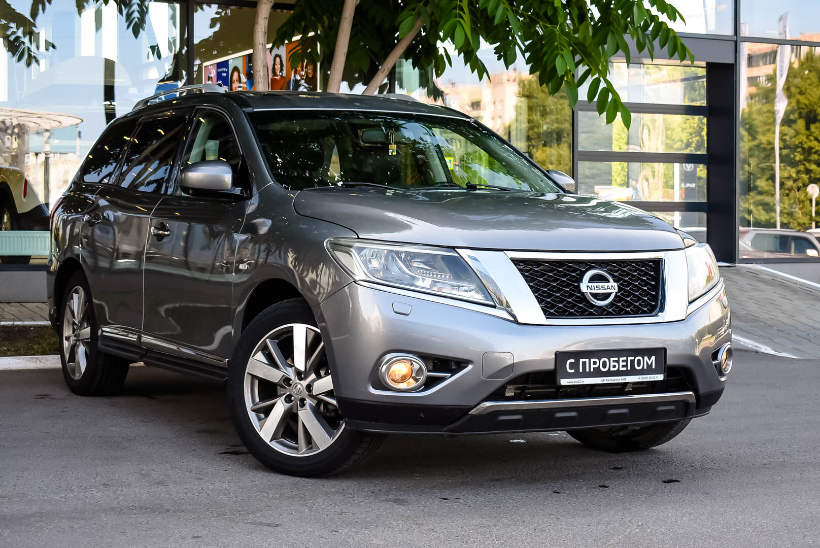 Nissan Pathfinder, IV 3.5 CVT (249 л.с.) 4WD 2014