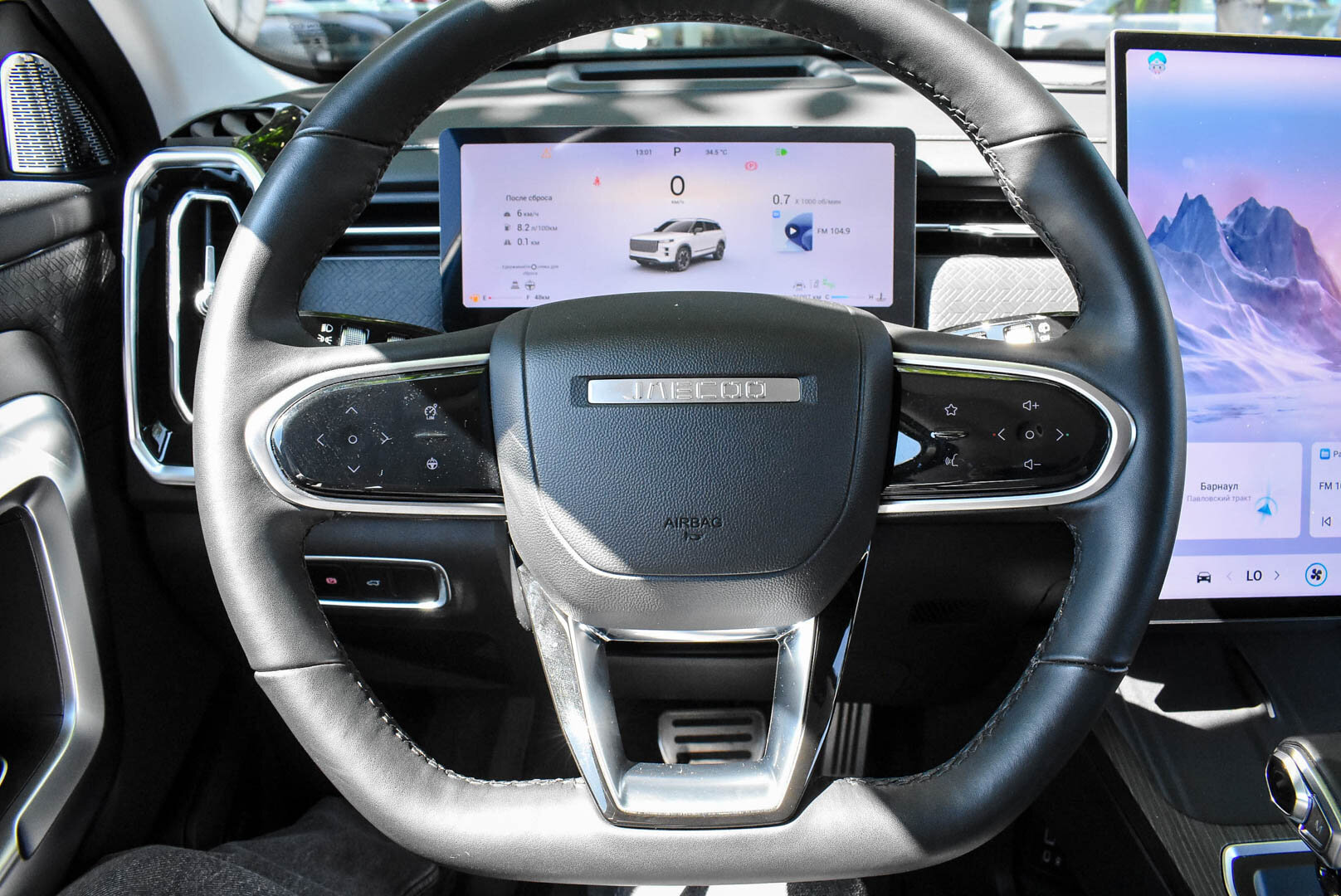Jaecoo J7, I 1.6 AMT (186 л.с.) 2023