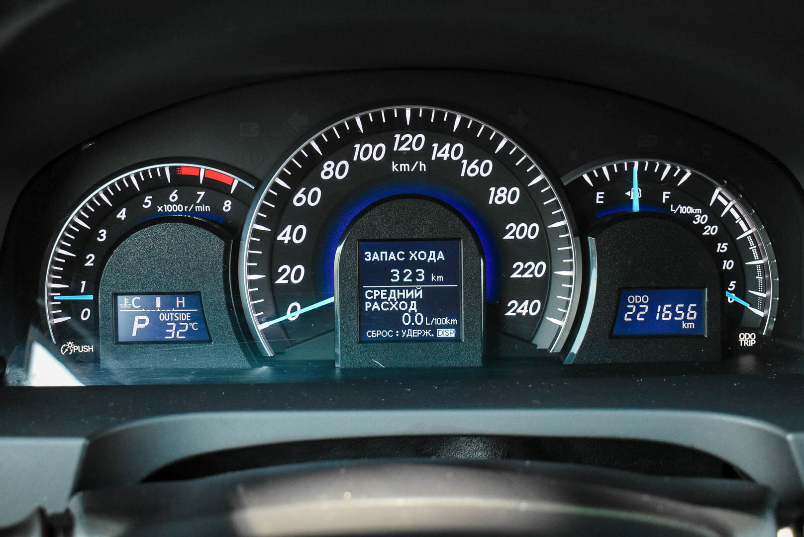 Toyota Camry, VII (XV50) 2.5 AT (181 л.с.) 2012