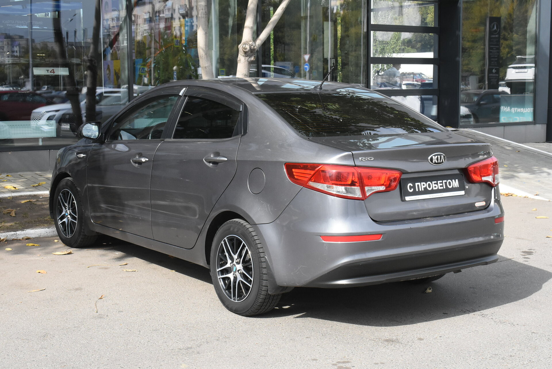 Kia Rio, III Рестайлинг 1.4 AT (107 л.с.) 2016