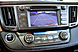 Toyota RAV4, IV (XA40) 2.0 CVT (146 л.с.) 4WD 2013