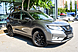 Nissan X-Trail, III Рестайлинг 2.5 CVT (171 л.с.) 4WD 2021