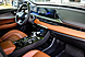 Chery Tiggo 8 Pro Max, I 2.0 AMT (197 л.с.) 4WD 2022