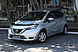 Nissan Note, II Рестайлинг 1.2 CVT (79 л.с.) 4WD 2019