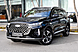 Chery Tiggo 7 Pro Max, I 1.6 AMT (150 л.с.) 4WD 2023