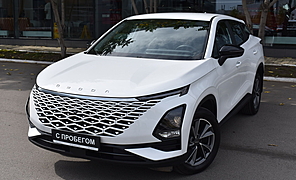 OMODA C5, I Рестайлинг 1.5 CVT (147 л.с.)