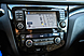 Nissan Qashqai, II 2.0 CVT (144 л.с.) 4WD 2014
