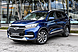 Chery Tiggo 8, I 2.0 CVT (170 л.с.) 2020