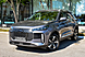 Chery Tiggo 4, I Рестайлинг 2 1.5 AMT (147 л.с.) 2024