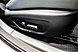 Changan Lamore, I 1.5 AMT (181 л.с.) 2024