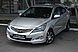 Hyundai Solaris, I Рестайлинг 1.6 AT (123 л.с.) 2016