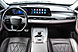Chery Tiggo 8 Pro Max, I 2.0 AMT (197 л.с.) 4WD 2024
