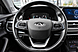 Chery Tiggo 7 Pro, I 1.5 CVT (147 л.с.) 2022