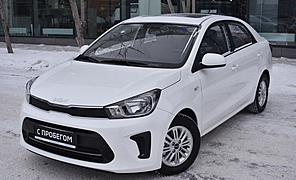 Kia Pegas, I 1.4 AT (95 л.с.)