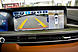 Chery Tiggo 8 Pro Max, I 2.0 AMT (197 л.с.) 4WD 2022