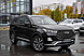 Chery Tiggo 7 Pro, I 1.5 CVT (147 л.с.) 2022
