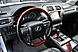Lexus GX, II 460 4.6 AT (296 л.с.) 4WD 2011
