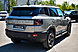 Jetour T1, I 2.0 AT (245 л.с.) 4WD 2025
