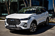 Chery Tiggo 7 Pro, I 1.5 CVT (147 л.с.) 2021