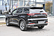 Chery Tiggo 7 Pro, I 1.5 CVT (147 л.с.) 2022