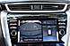 Nissan Murano, III (Z52) 3.5 CVT (249 л.с.) 4WD 2017