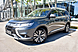 Mitsubishi Outlander, III Рестайлинг 3 2.0 CVT (146 л.с.) 4WD 2019
