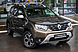 Renault Duster, II 1.3 MT (150 л.с.) 4WD 2021