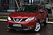 Nissan Qashqai, II 2.0 CVT (144 л.с.) 4WD 2014