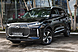 Chery Tiggo 4, I Рестайлинг 2 1.5 AMT (147 л.с.) 2025