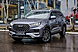 Chery Tiggo 8 Pro, I 1.6 AMT (186 л.с.) 2022
