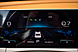 Jetour X70+, I 1.6 AMT (190 л.с.) 2024
