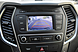 Hyundai Santa Fe, III Рестайлинг 2.4 AT (171 л.с.) 4WD 2015
