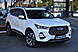 Chery Tiggo 7 Pro, I 1.5 CVT (147 л.с.) 2022
