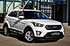 Hyundai Creta, I 1.6 MT (121 л.с.) 4WD 2018