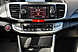 Honda Accord, IX 2.4 AT (180 л.с.) 2013