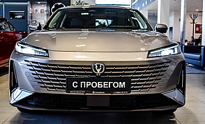 Changan Lamore, I 1.5 AMT (181 л.с.)