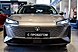 Changan Lamore, I 1.5 AMT (181 л.с.) 2024