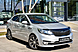 Kia Rio, None  2015
