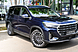 Jetour X90 PLUS, I 2.0 AMT (244 л.с.) 2023