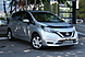 Nissan Note, II Рестайлинг 1.2 CVT (79 л.с.) 4WD 2019