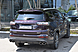 Chery Tiggo 8 Pro Max, I 2.0 AMT (197 л.с.) 4WD 2022