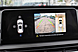 Chery Tiggo 8, I 2.0 CVT (170 л.с.) 2020