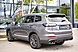 Chery Tiggo 8 Pro Max, I 2.0 AMT (197 л.с.) 4WD 2022