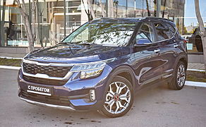 Kia Seltos, I 1.6 AMT (177 л.с.)