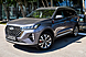 Chery Tiggo 7 Pro Max, I 1.6 AMT (150 л.с.) 2024
