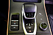 OMODA C5, I 1.5 CVT (147 л.с.) 2024