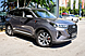 Chery Tiggo 7 Pro Max, I 1.6 AMT (150 л.с.) 2024