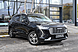 Haval Jolion, I 1.5 AMT (143 л.с.) 2023